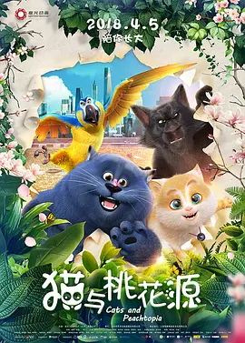 白日梦我漫画全集免费版