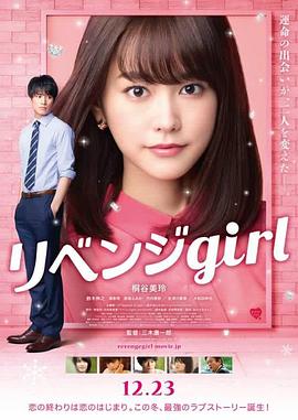 男人猛桶女人30分钟免费视频