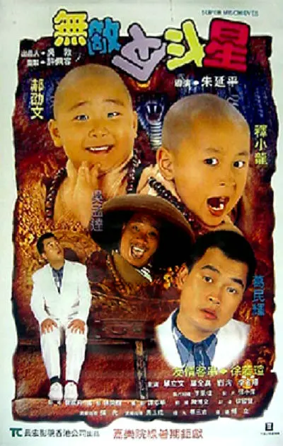少妇精品导航