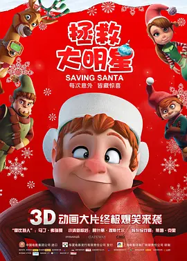 欧美在线视频a
