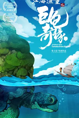 乱女