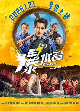 国产精彩视频在线观看免费蜜芽