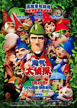 国产肉体xxxx裸体784大胆