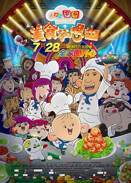 太仓同城游戏大厅官网