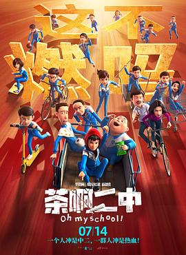 国产小视频在线高清播放