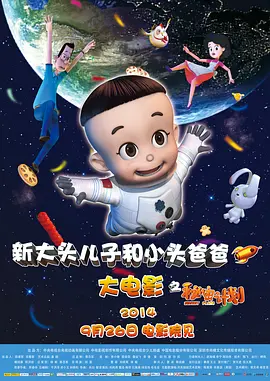 湖北天翼云生态大会官网