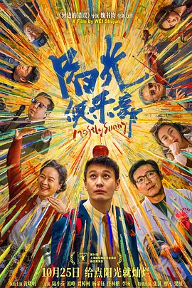 亚洲综合视频网