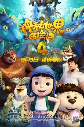 日韩av成人免费看