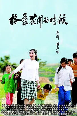 99热亚洲