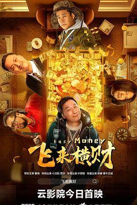 亚洲欧美日韩国产一区二区精品