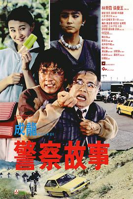 国产自产第一区c国产