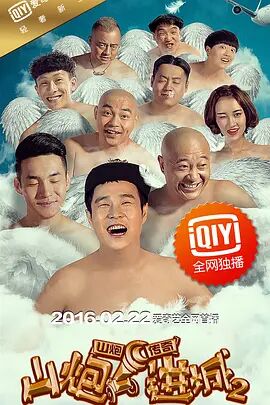 亚洲一线在线观看