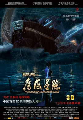 蘑菇视频免费