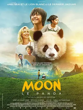 相部屋系列