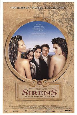 富永杏