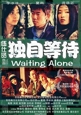 日韩欧美在线观看一区二区三区