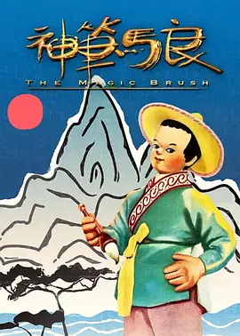 a亚洲欧美中文日韩在线v日本