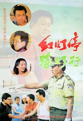 啪啪资源站