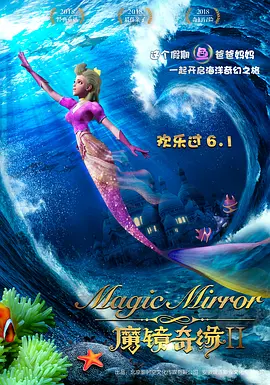 通奸学校会