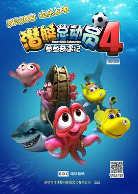 熟练的姐姐