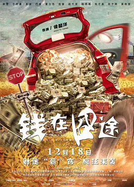 天美传媒麻豆tm0034接入口