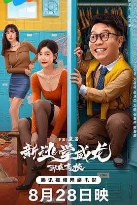 狠狠gao