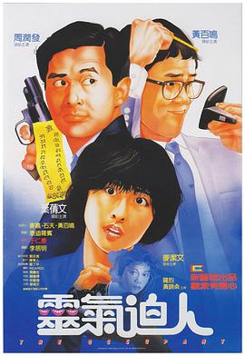 免费看日本一区二区