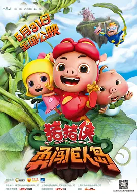 嫂子的羞耻心