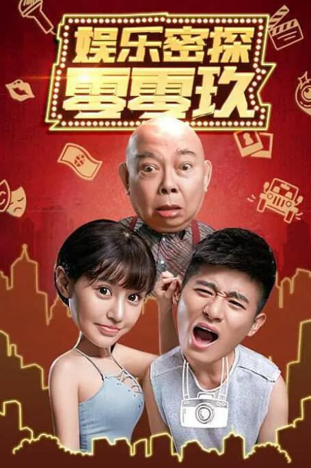久久免费精品一区二区
