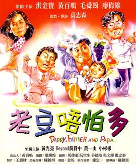 日本喷水痉挛大失禁在线