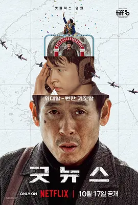 3d朱竹清被到爽动漫