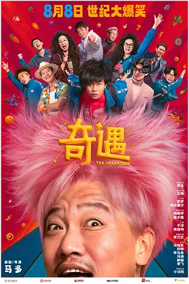 国产超碰在线观看
