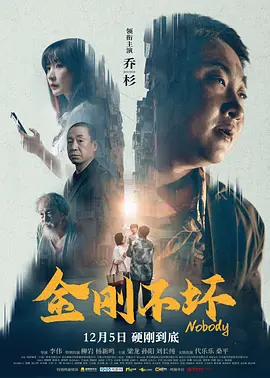 思想建党