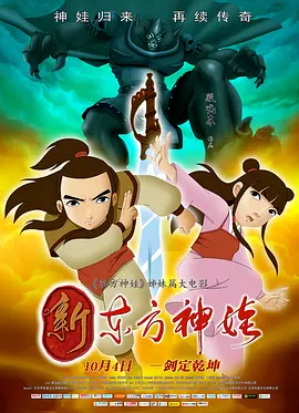 乳色视频库
