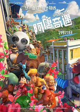 丁香五月网久久综合