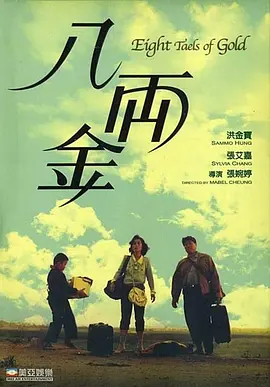 99pao在线视频成精品