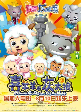 日日爽日日操