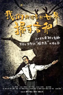 亚洲国产天堂久久综合226