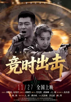 久久精品这里都是精品