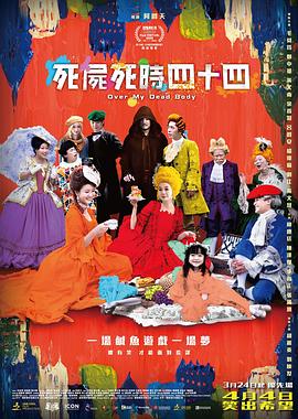 亚洲美女高清一区二区三区