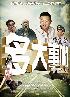 caopor牛牛射在线