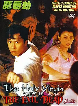 灌醉直男帅哥