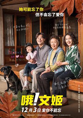 性色av一区二区三区