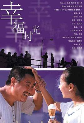 亚洲在线免费免费观看视频