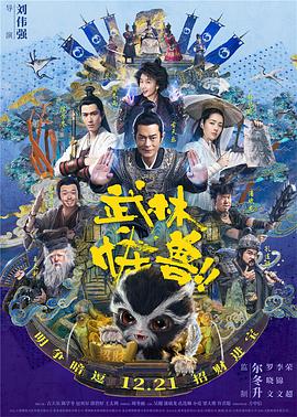 呃呃啊啊h