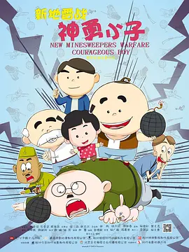 亚洲高清网站
