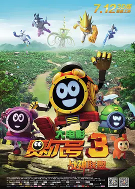 韩国3级