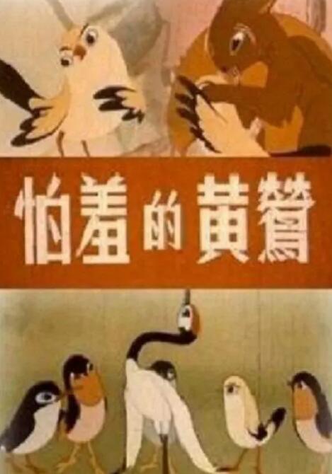 亚洲狠狠搞