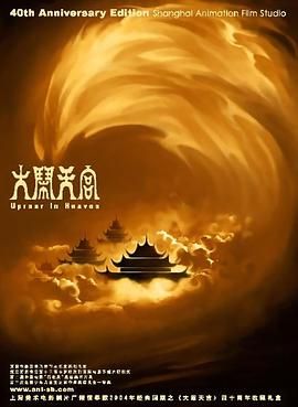 高中女篮比赛盛轮轩t