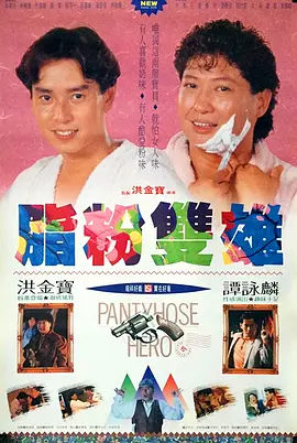 国产性自拍